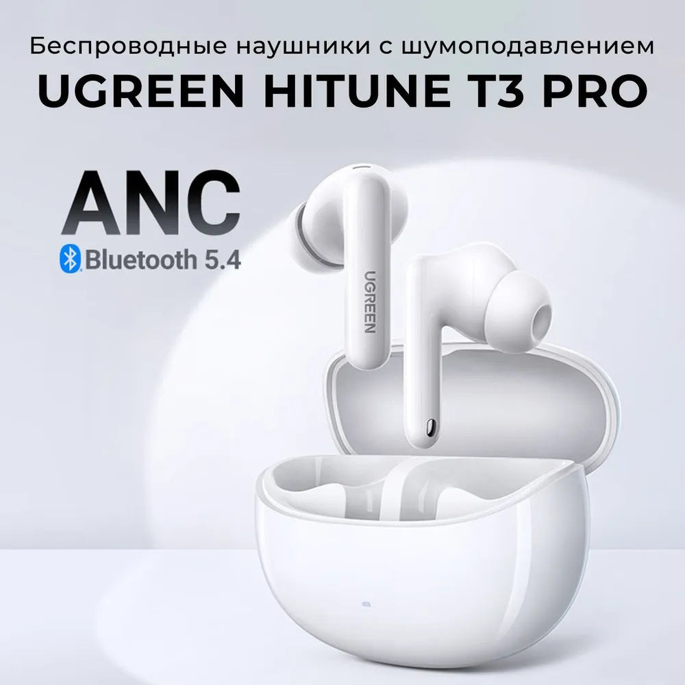 Handsfree Bluetooth UGREEN HiTune T3 Pro WS206, TWS, ANC, MultiPoint, Valkoinen
