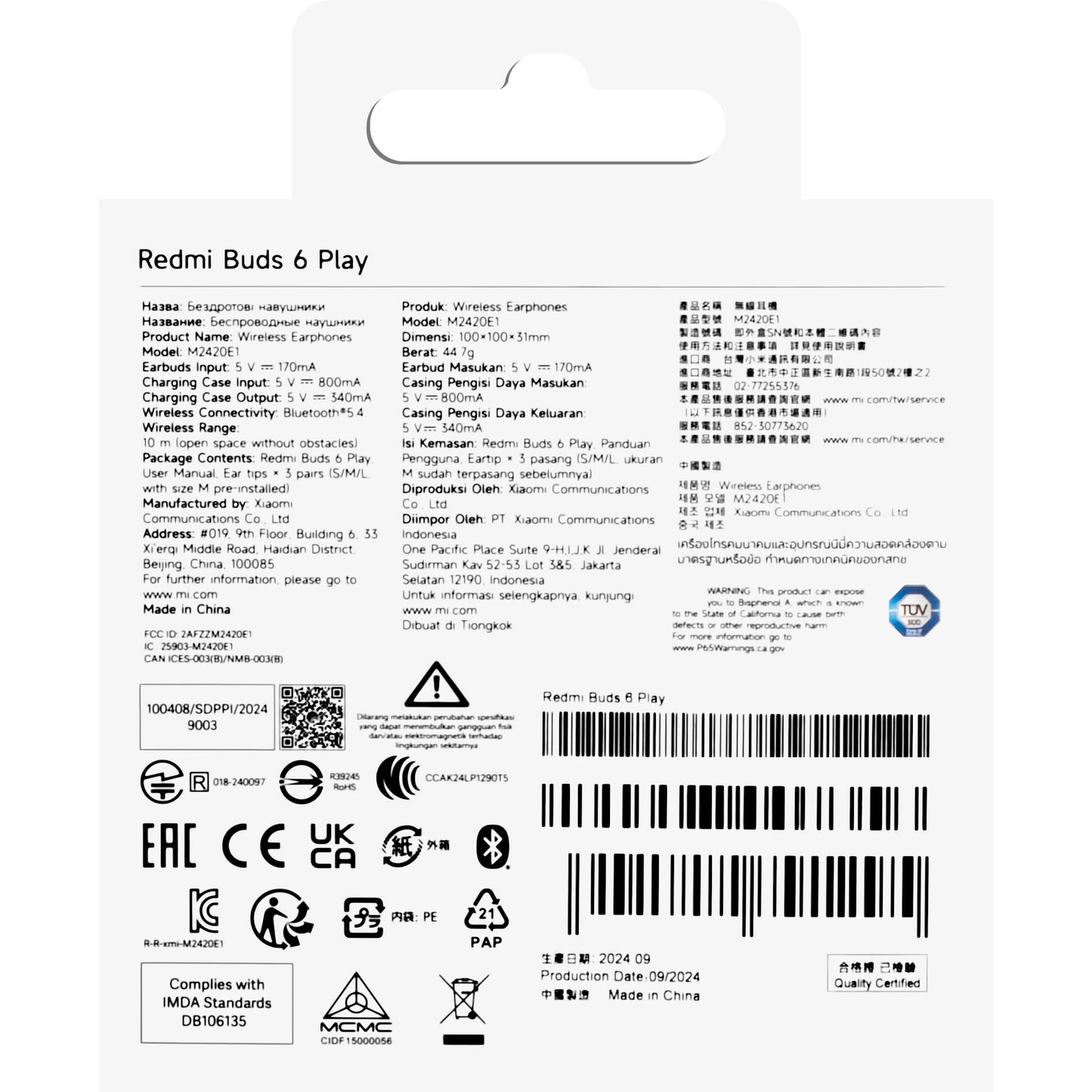 Handsfree Bluetooth Xiaomi Redmi Buds 6 Play, TWS, Vaaleanpunainen BHR8775GL