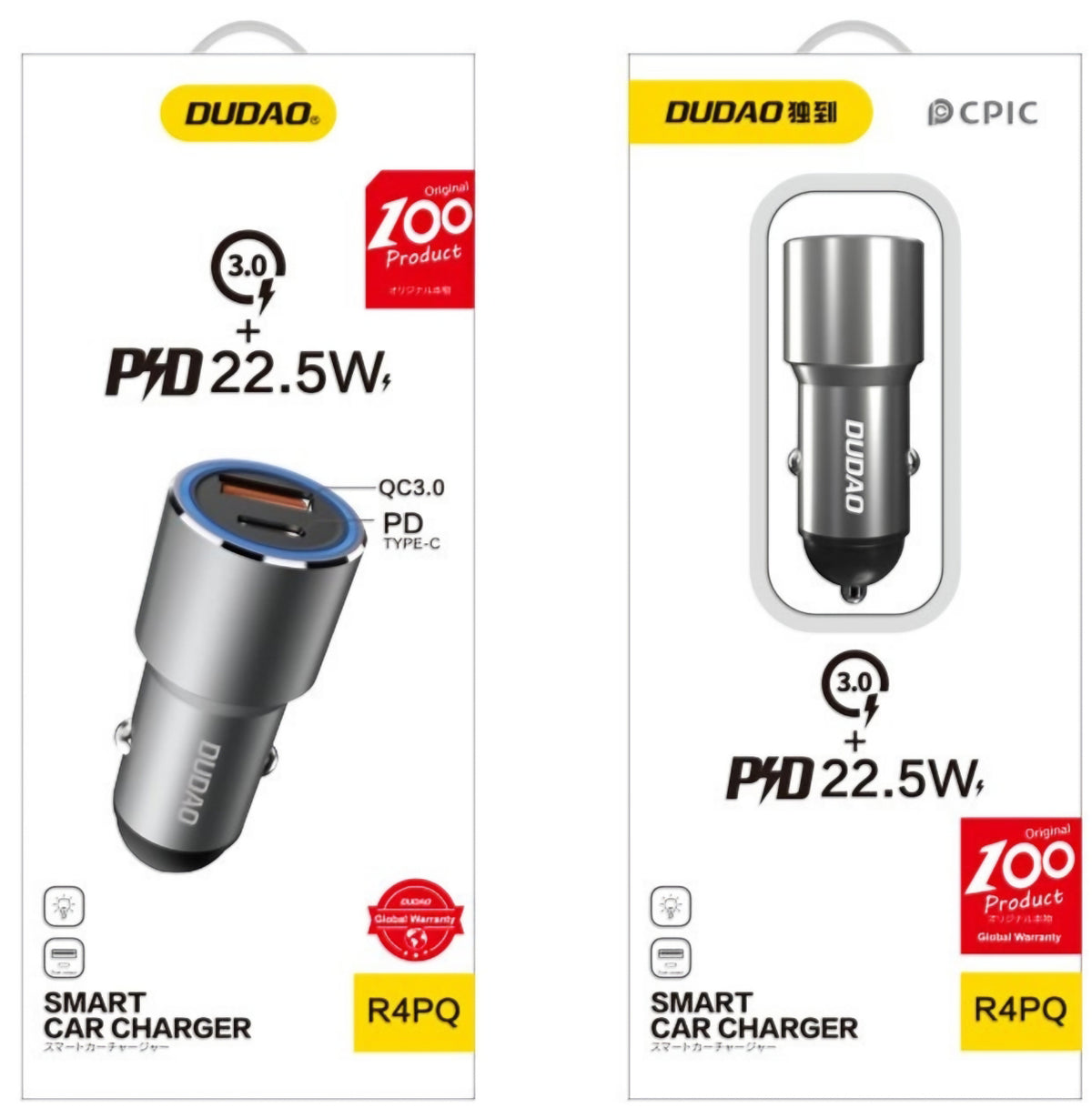 Dudao R4PQ NM autolaturi, 22,5W, 3A, 1 x USB-A - 1 x USB-C, harmaa