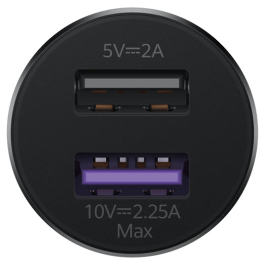 Autolaturi USB-C-kaapelilla Huawei CP36, 22.5W, 2.25A, 2 x USB-A, musta 55034029 55034029