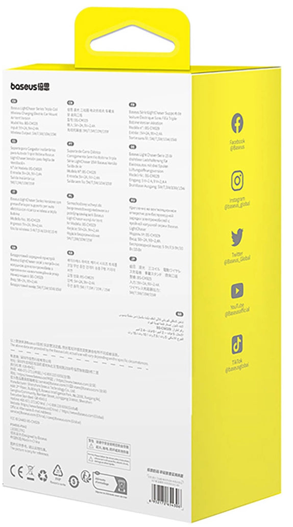 Baseus LightChaser Langaton Autolaturi, 15W, 1.67A, Musta, Uudelleenpakattu C40355901111-00