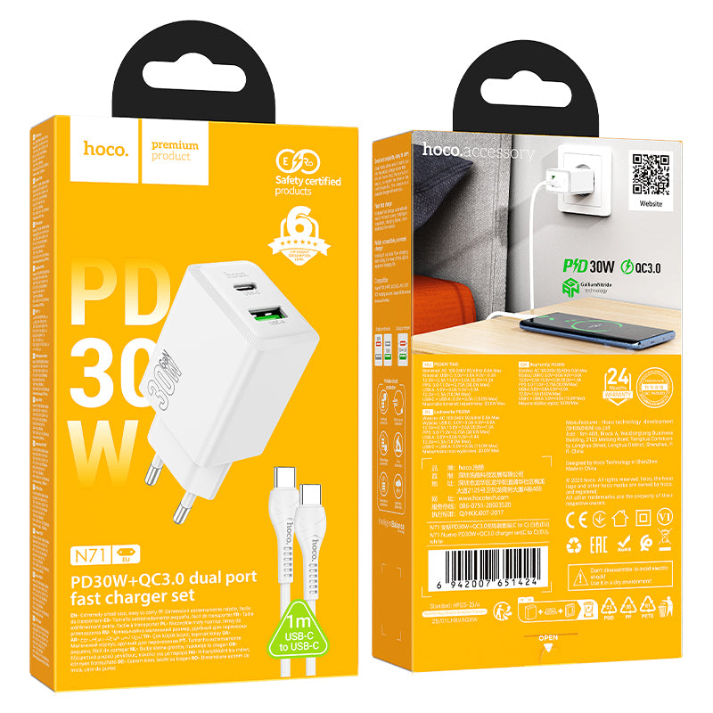 Verkkolaturi USB-C-kaapelilla HOCO N71, 30W, 3A, 1 x USB-A - 1 x USB-C, Valkoinen