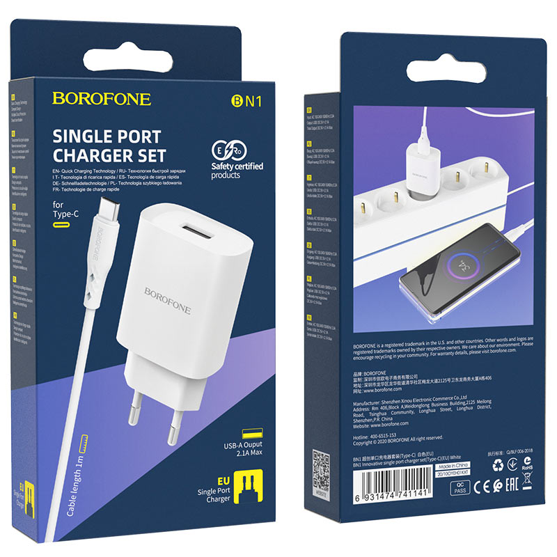Verkkolaturi USB-C-kaapelilla Borofone BN1, 10W, 2.1A, 1 x USB-A, valkoinen