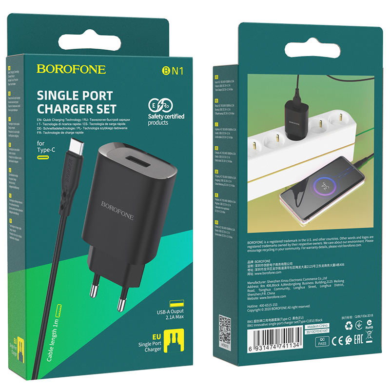 Verkkolaturi USB-C-kaapelilla Borofone BN1, 10W, 2.1A, 1 x USB-A, musta