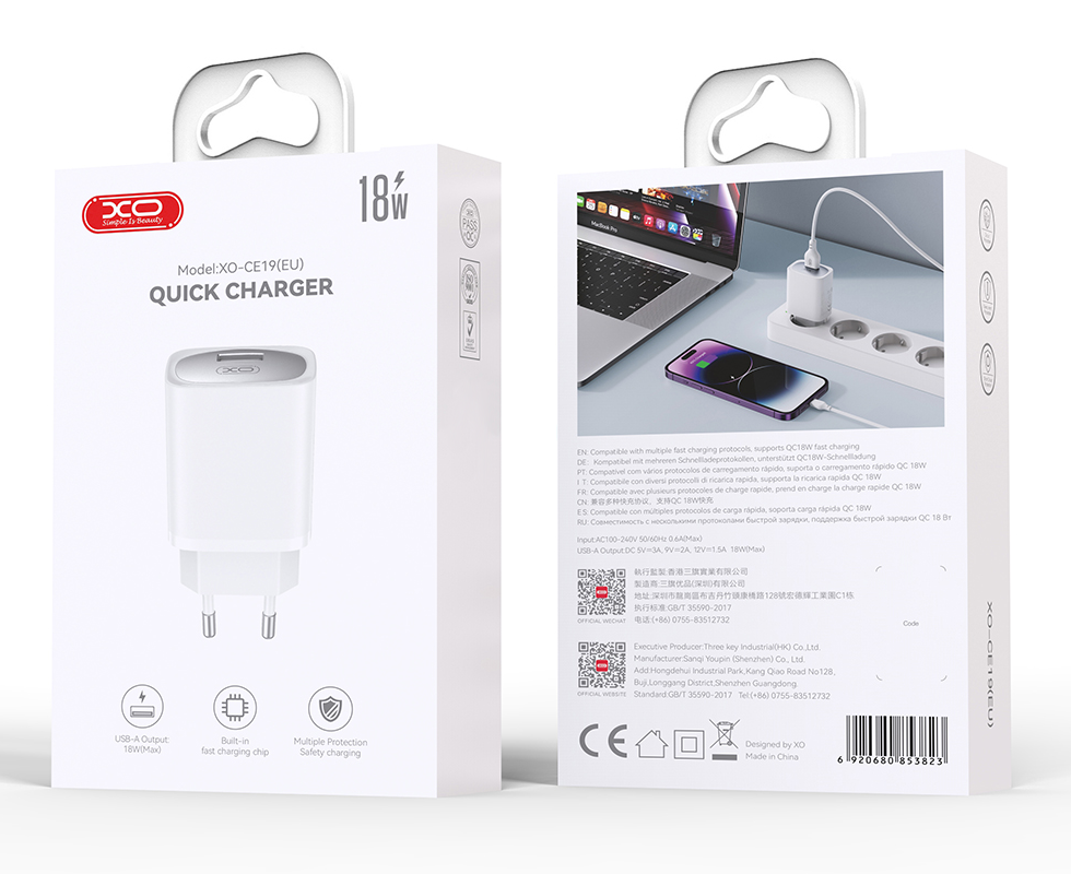Verkkolaturi USB-C-kaapelilla XO Design CE19, 18W, 3A, 1 x USB-A, Valkoinen