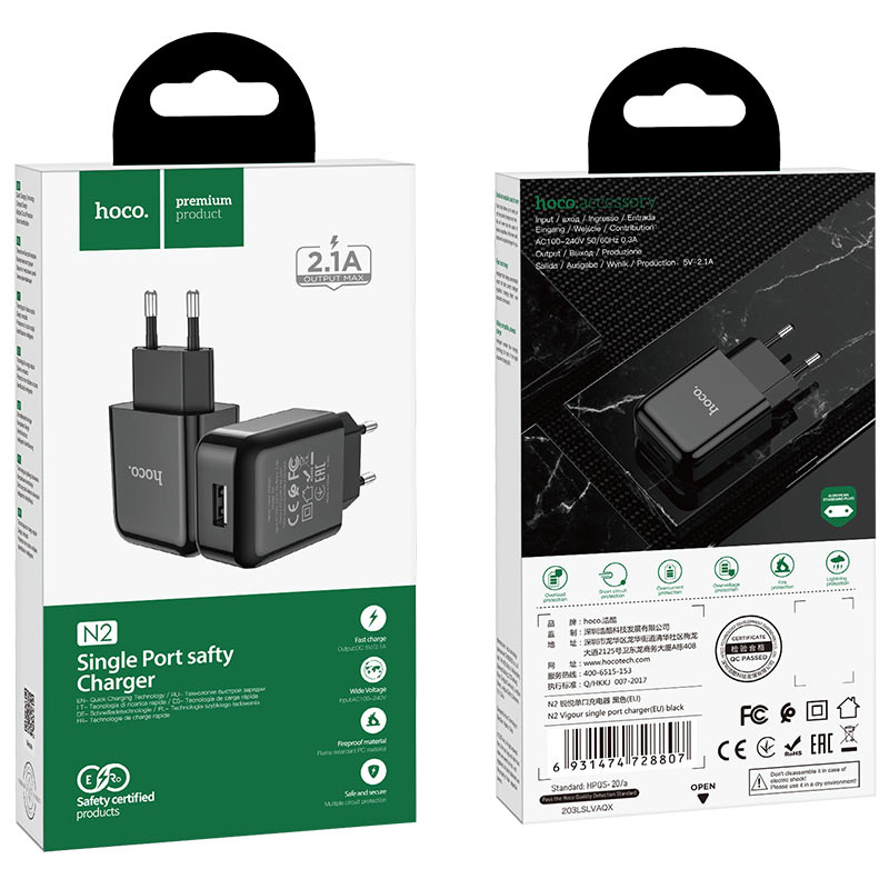 Verkkolaturi HOCO N2, 10W, 2A, 1 x USB-A, Musta