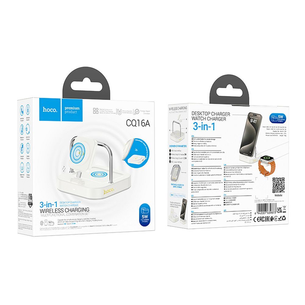 Langaton Verkkolaturi HOCO CQ16A 3in1, 15W, 1.67A, Valkoinen