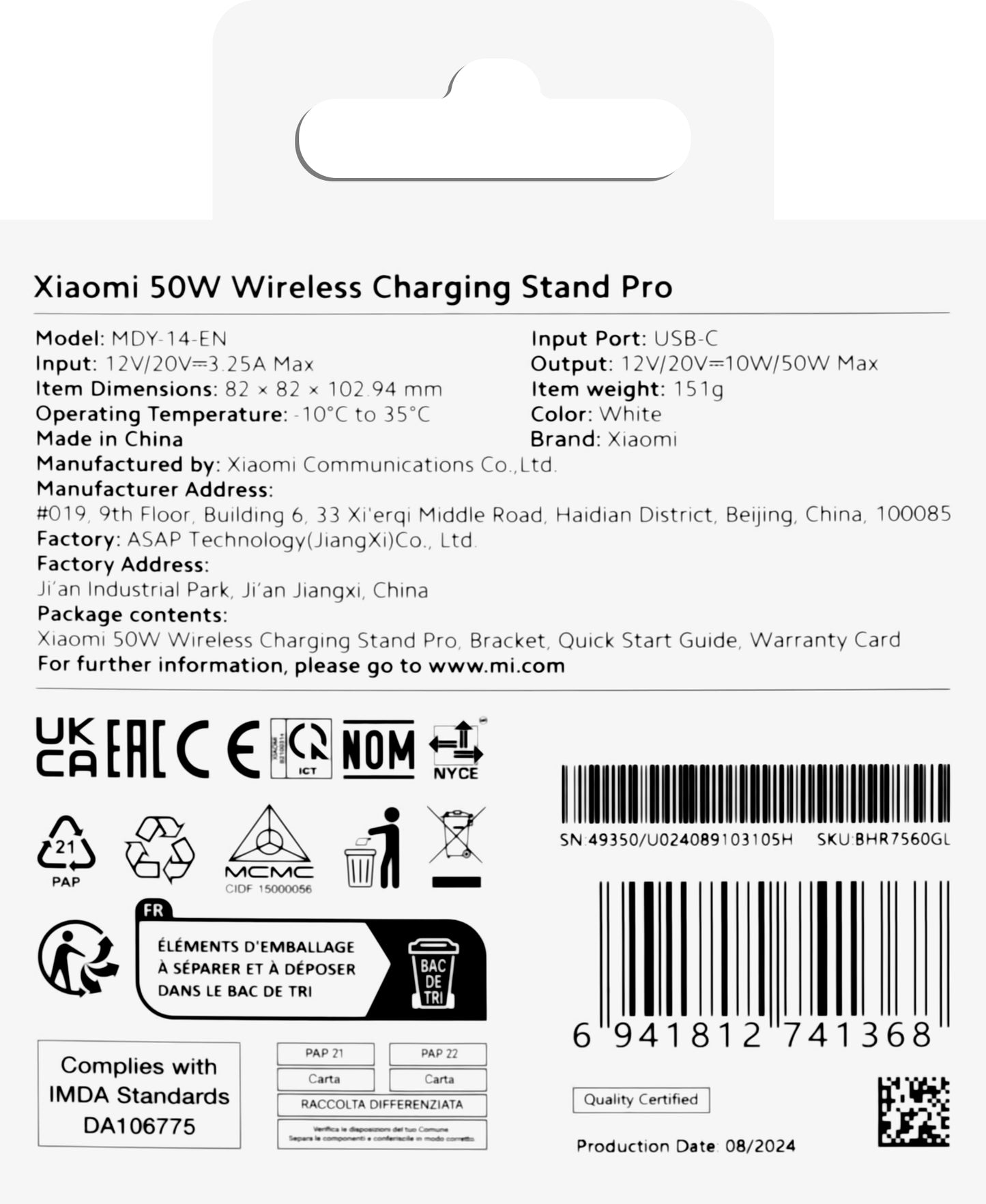 Xiaomi Stand Pro langaton verkkolaturi, 50W, valkoinen BHR7560GL BHR7560GL