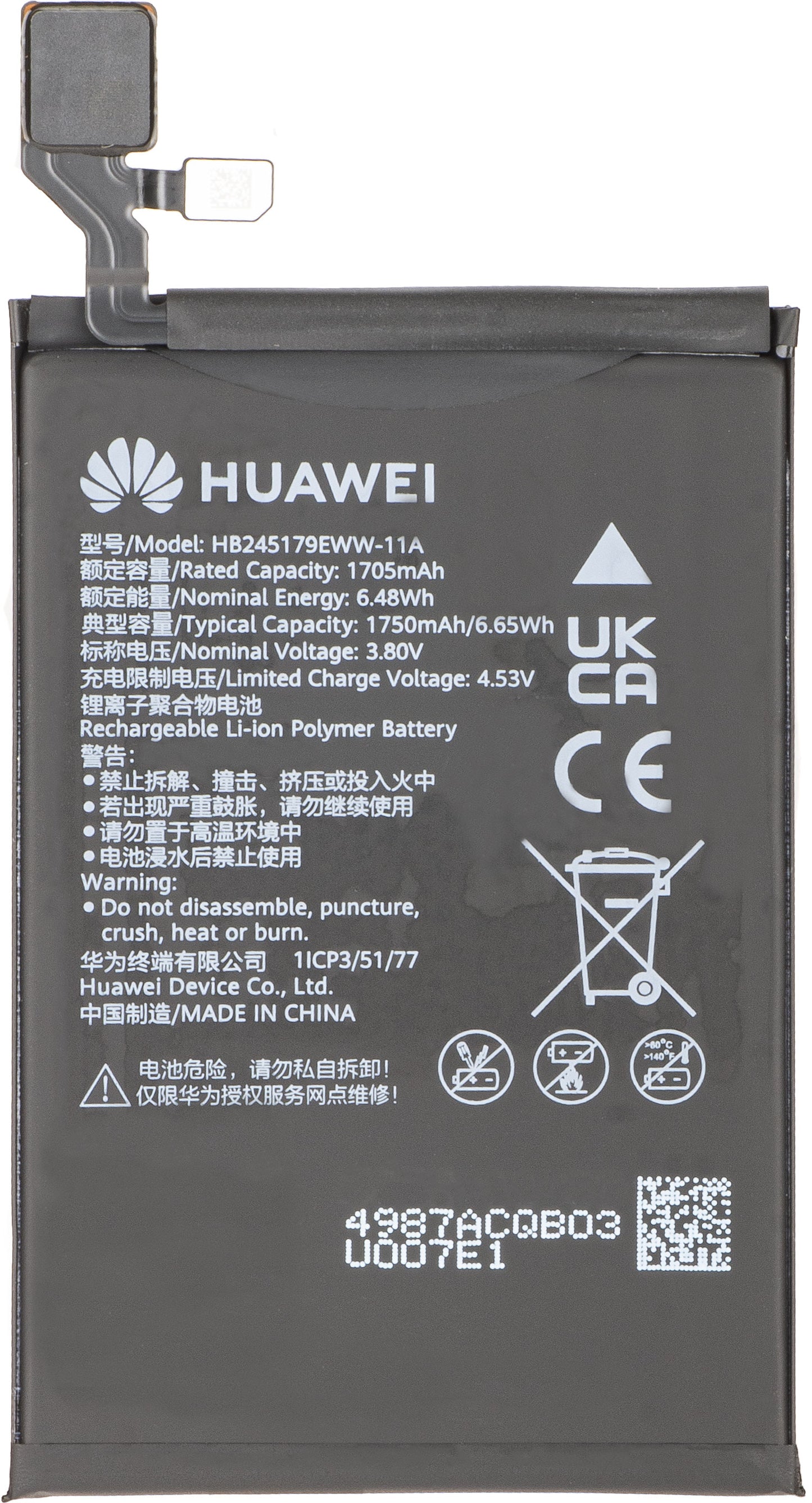 HB245179EWW-11A-akkuasennussarja Huawei Mate X7:lle Service Pack ja omistetut huoltotyökalut
