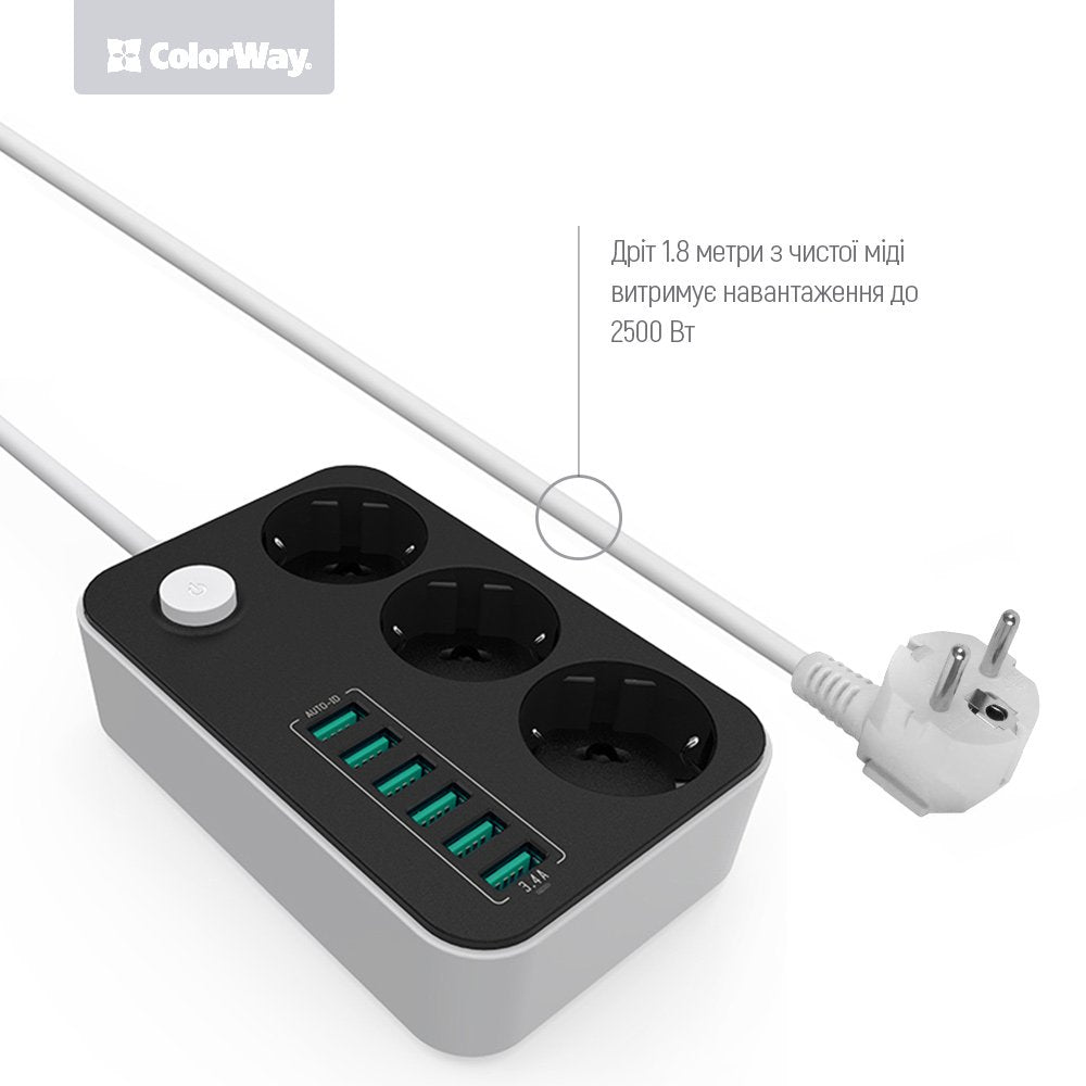 ColorWay jatkojohto, 3 x Schuko - 6 x USB-A, Musta