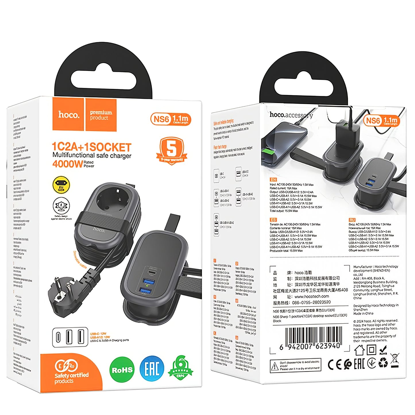 Network Charger HOCO NS6, 2 x USB-A - 1 x USB-C - 1 x Schuko, Black