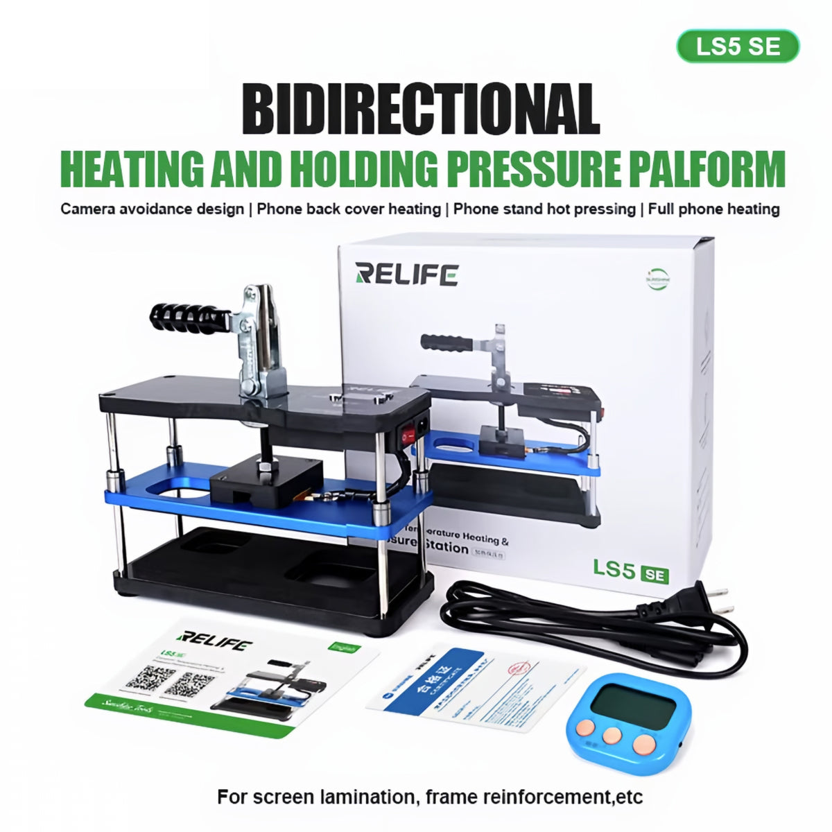Relife LS5 SE Heating Press for Apple iPhone / Android Series