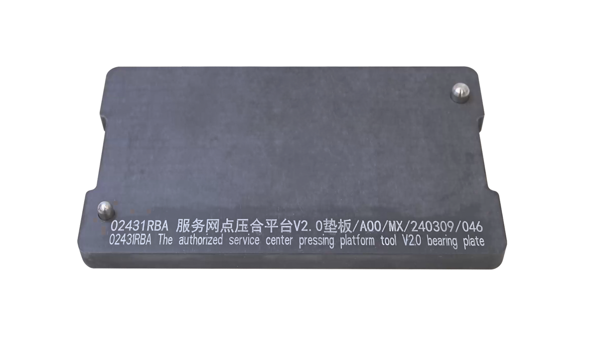 Paineenpitotason alusta Huawei 02431CLX