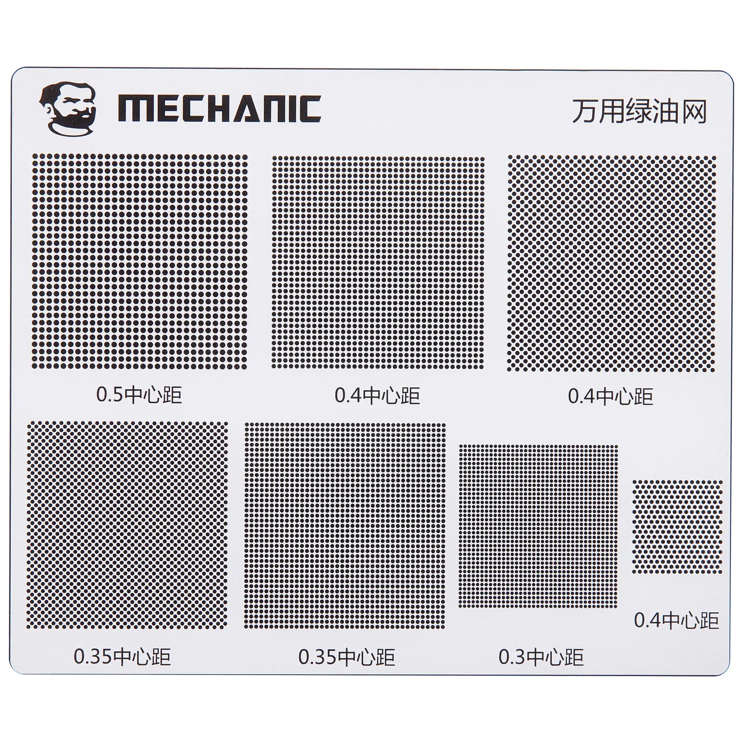 CI Mechanic eristyskaavain Apple iPhone 6 - 16 sarjalle