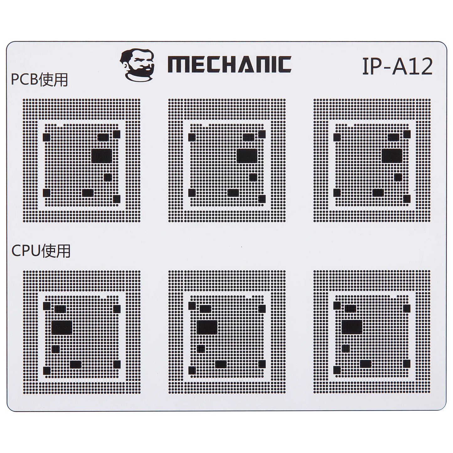 CI Mechanic eristyskaavain Apple iPhone 6 - 16 sarjalle