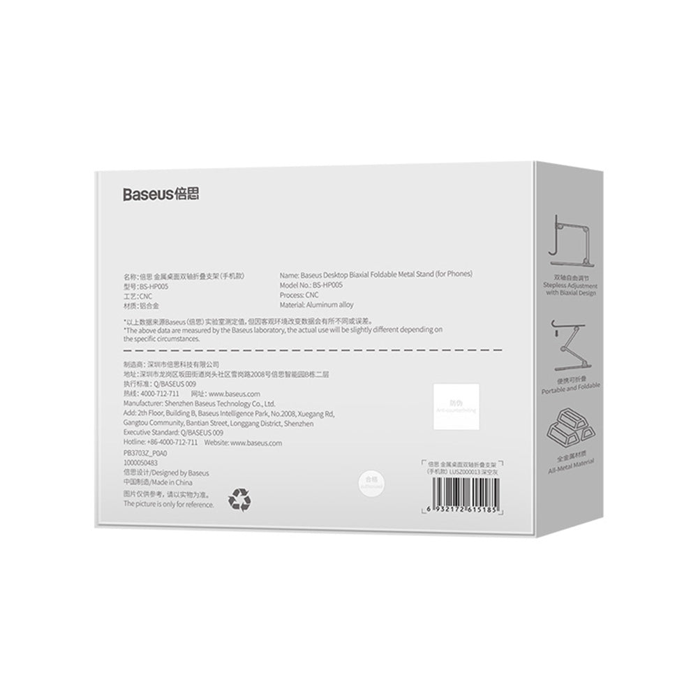 Baseus Biaxial -työpöydän teline puhelimelle / tabletille, universaali, harmaa LUSZ000013