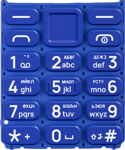 Kyrillinen näppäimistö HMD 105 / Nokia 105 (2024), sininen