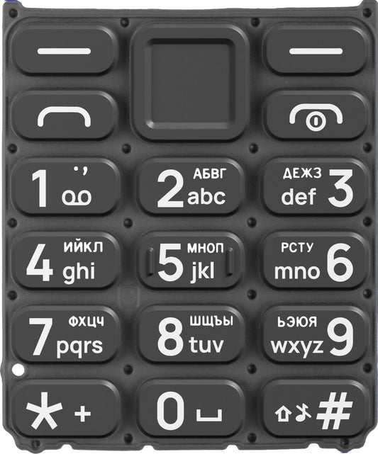 Kyrillinen näppäimistö HMD 105 / Nokia 105 (2024), musta