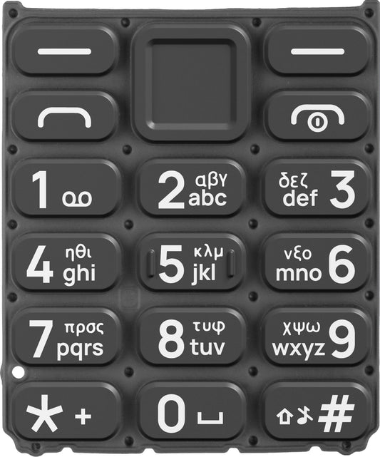 Kreikkalainen näppäimistö HMD 105 / Nokia 105 (2024), musta