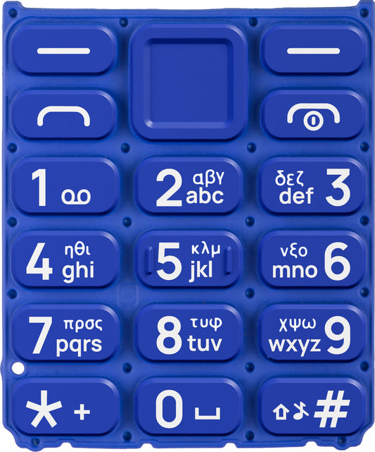 Kreikkalainen näppäimistö HMD 105 / Nokia 105 (2024), sininen