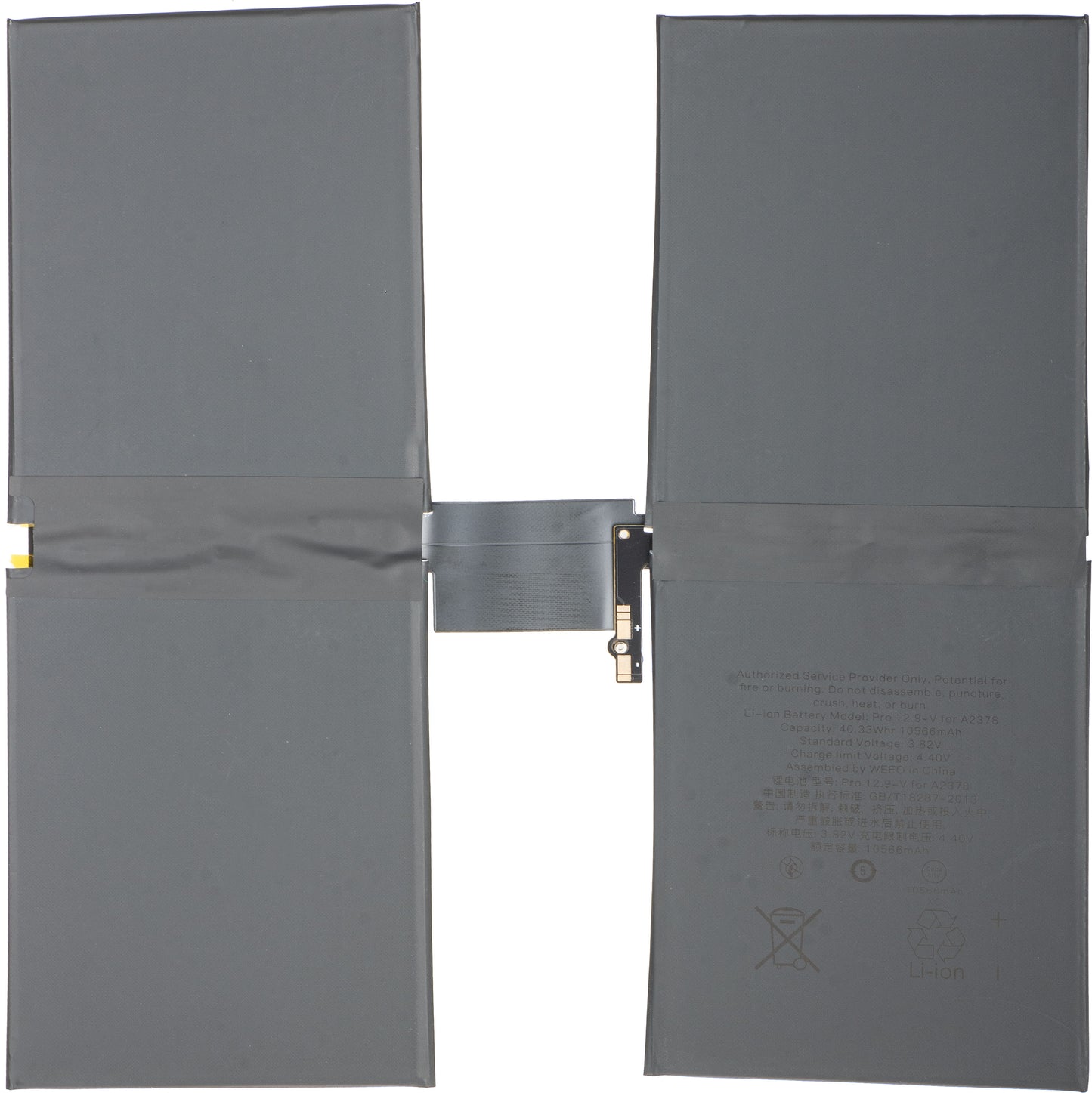 Apple iPad Pro 12.9 (2021) Battery