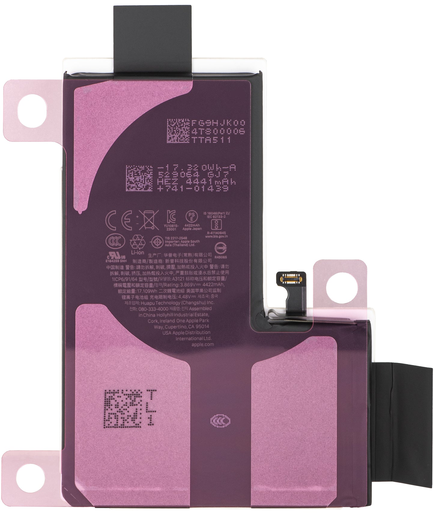 Apple iPhone 15 Pro Max -akku, Service Pack 661-36918