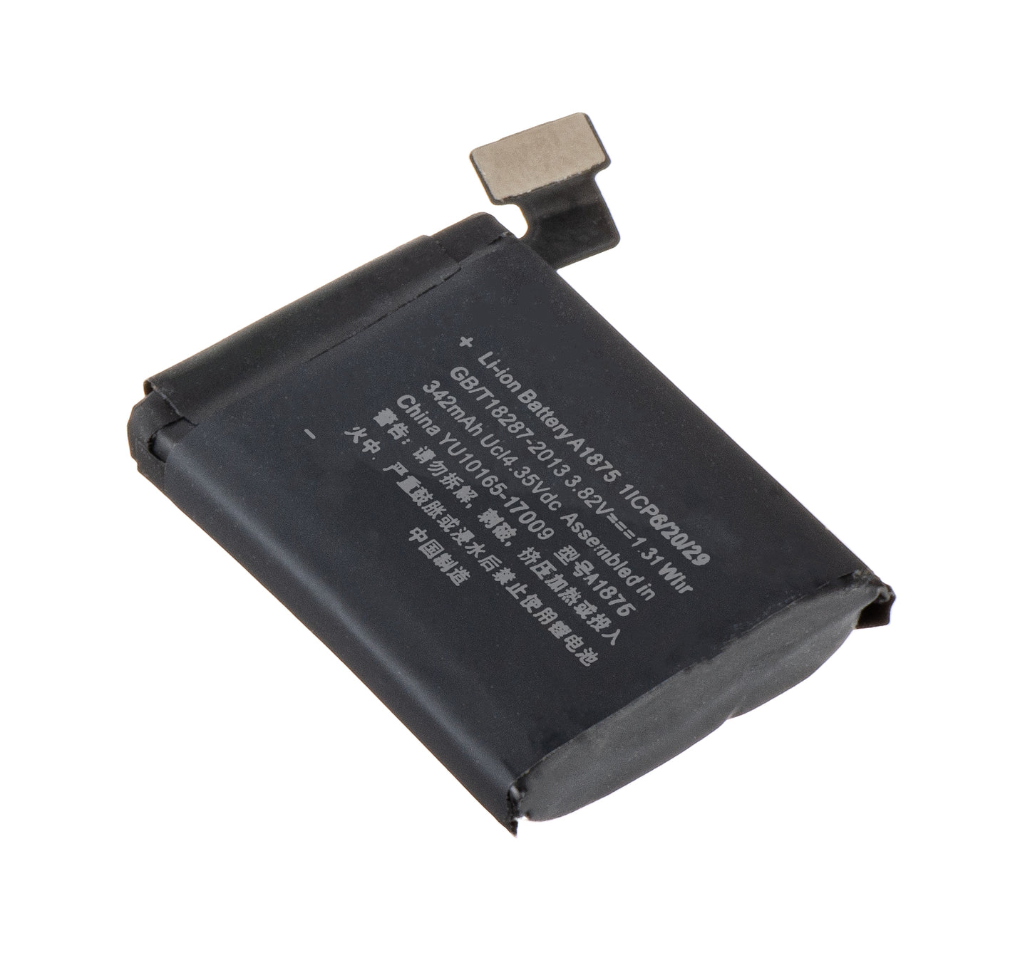 Apple Watch Series 3 42mm akku, 342mAh
