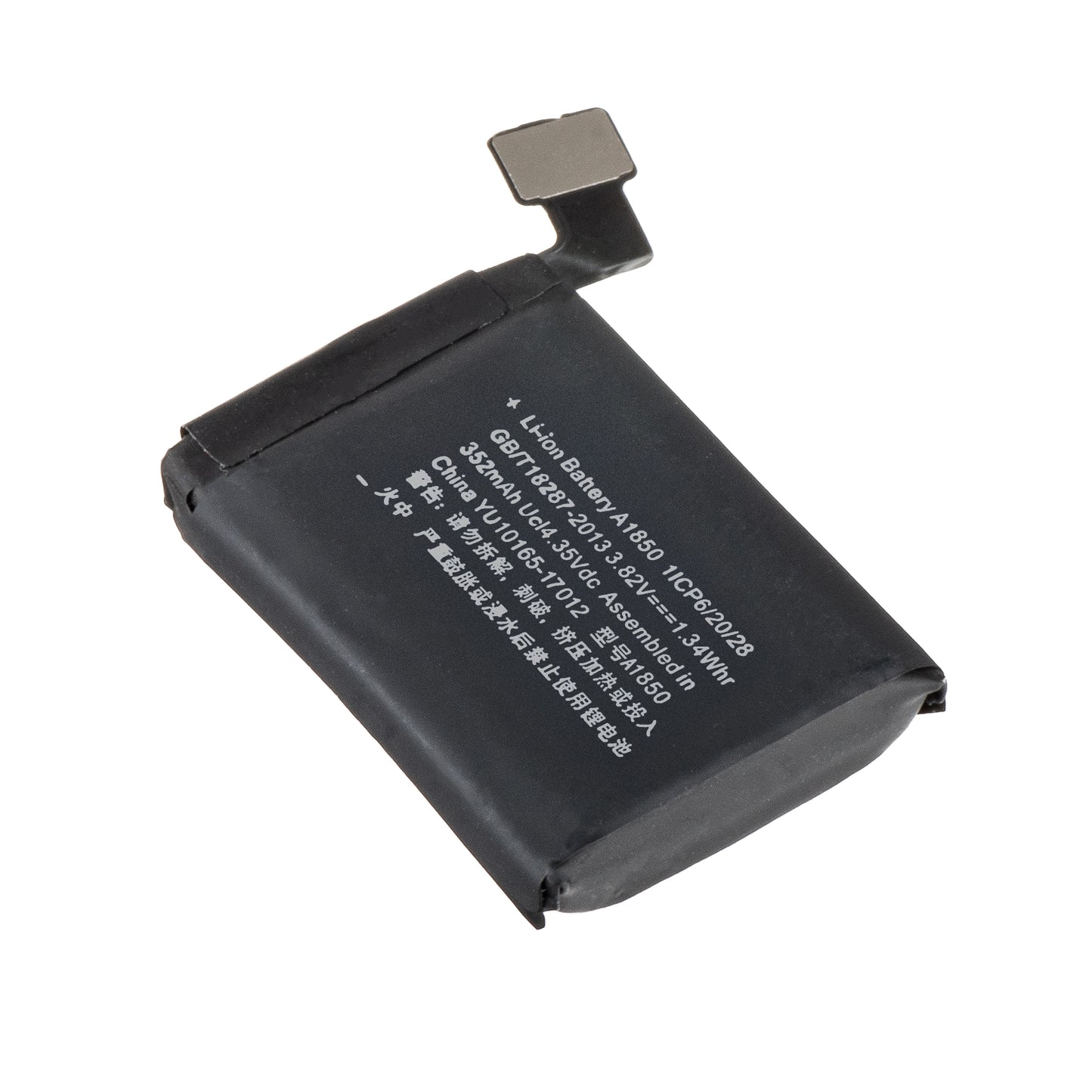 Apple Watch Series 3 42mm akku, 340mAh