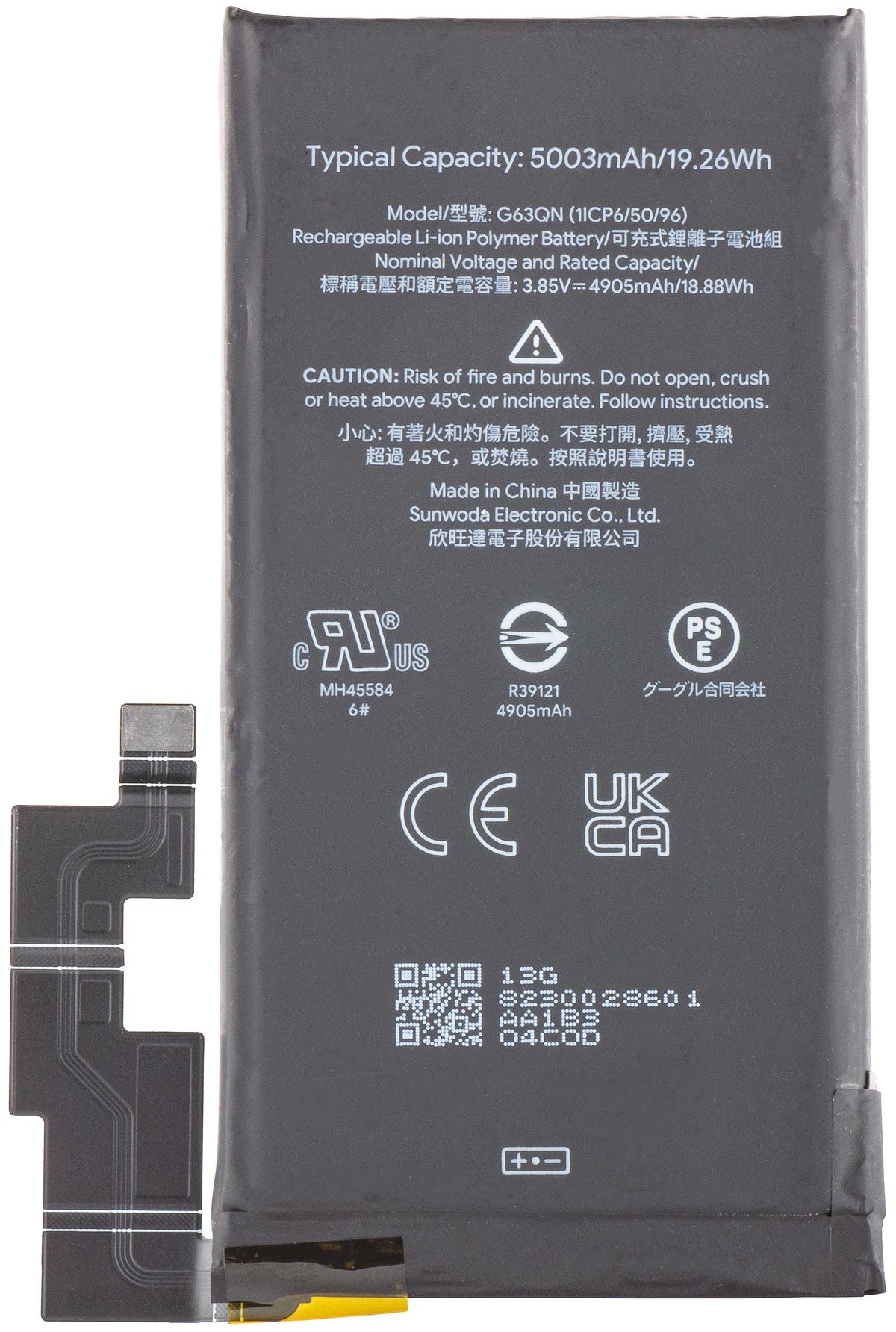 Google Pixel 6 Pro akku, G63QN, Service Pack G730-06300-01