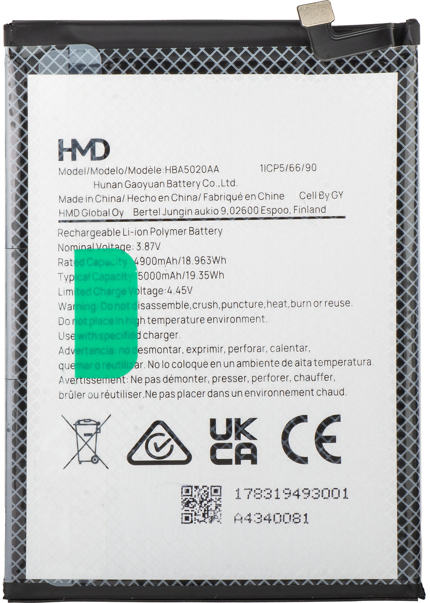 Akku HMD Pulse+ / Pulse Pro / Pulse, HBA5020AA, Service Pack 178319493 178319493 