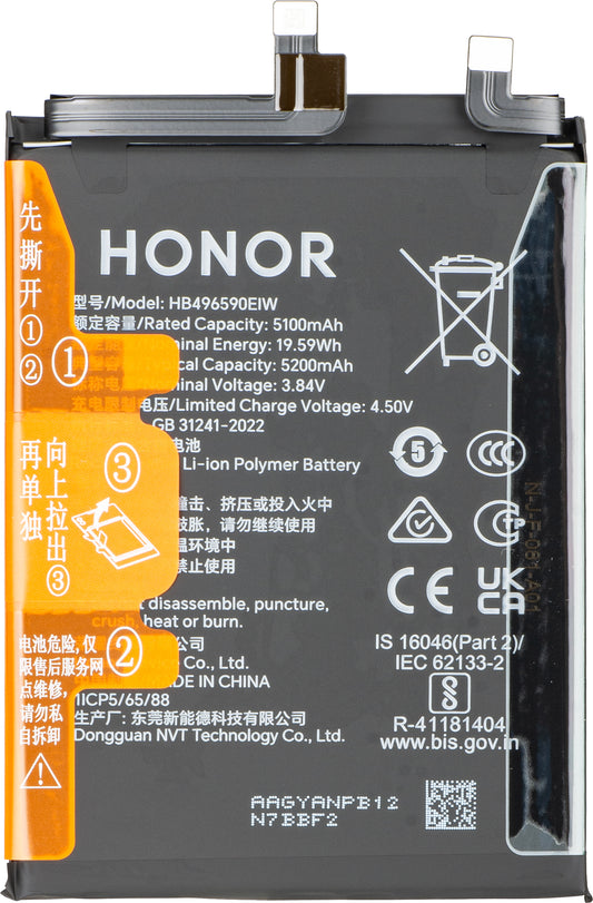 Honor 200 akku, Service Pack 0235AKJJ