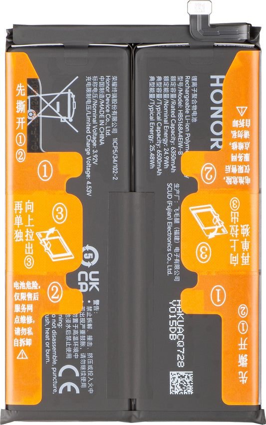 Honor 400 Smart 4G Battery, Service Pack 0235AQTC