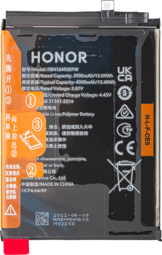 Acumulator Honor X8 4G, HB416492EFW, Service Pack 2402AABM