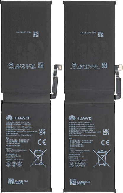 Akku Huawei MatePad Pro Max PapperMatte Edition, Service Pack 02357TLA