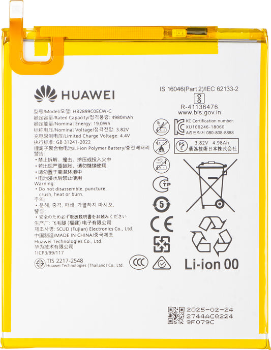 Huawei MediaPad T5 -akku, HB2899C0ECW, Service Pack 24022744