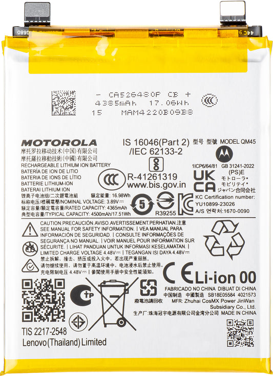 Akku Motorola Edge 50 Pro, QM45, huoltopaketti SB18E05583 