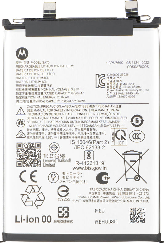 Motorola Edge 70 Fusion akku, SA70, Service Pack SB18E93812