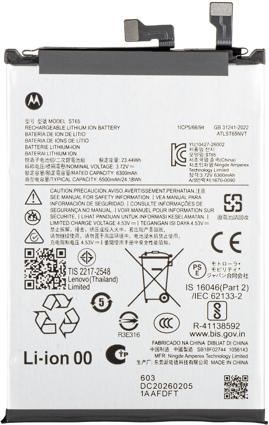 Motorola Edge 70 Pro akku, ST65, Service Pack SB18F02744