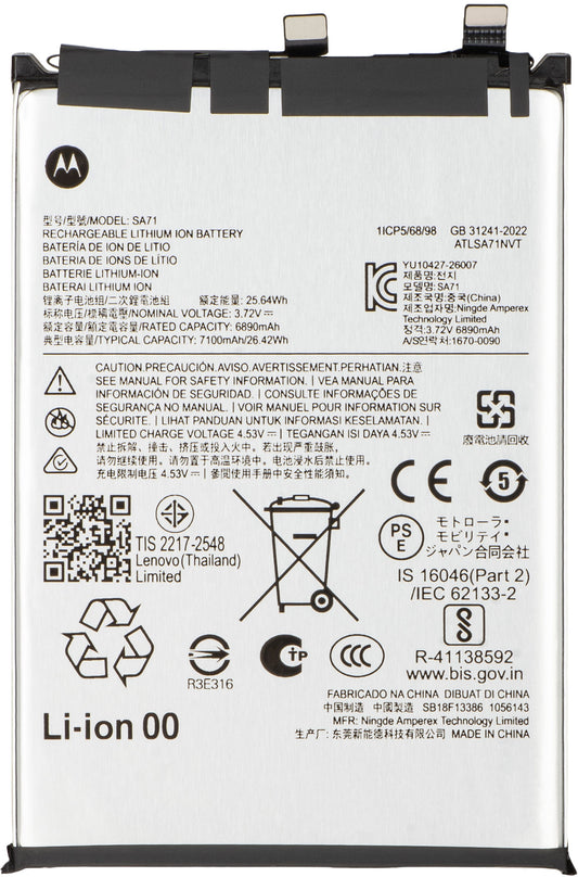 Akku Motorola Edge 70 Max, SA71, Service Pack SB18F13386