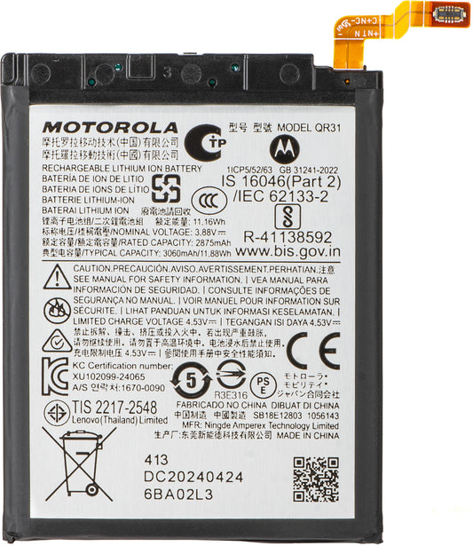 Motorola Razr 50 akku, QR31, Service Pack SB18E12803