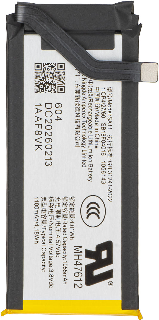 Motorola Razr 70 Plus akku, SA11, Service Pack SB18F04016