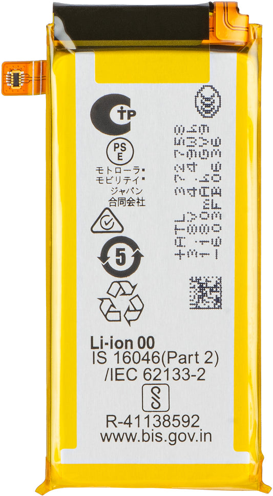 Motorola Razr Ultra 2026 / Razr 70 Ultra akku, SS13, Service Pack SB18E96532