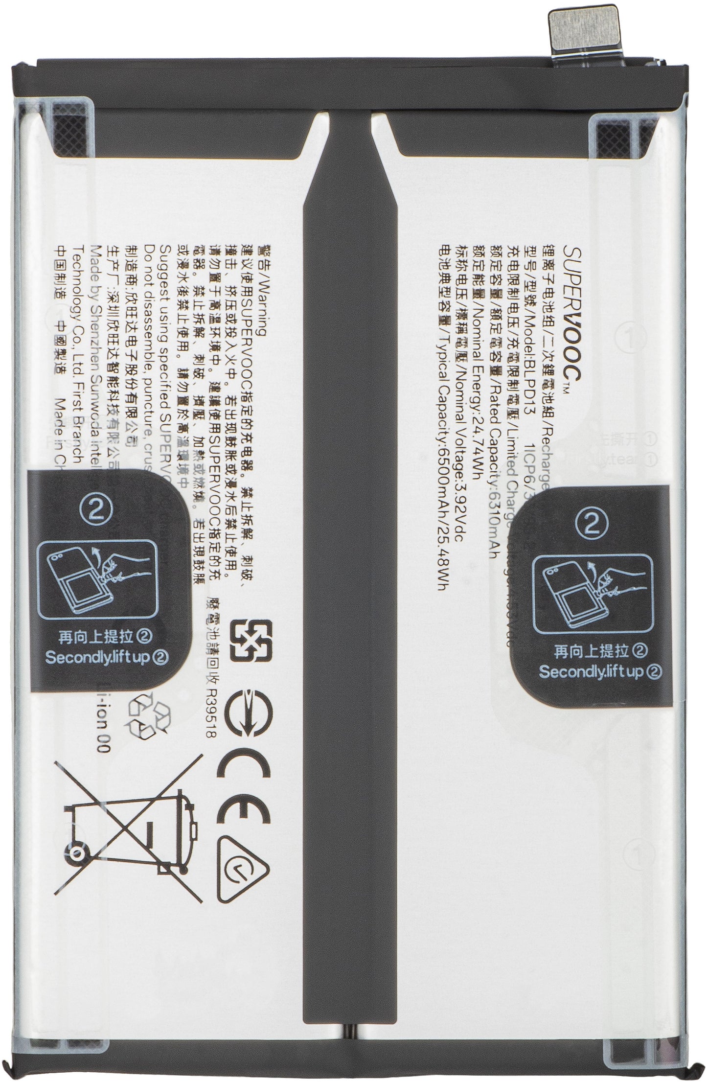Akku Oppo Reno15 F / A6 Pro 5G, BLPD13, Service Pack 621035000423