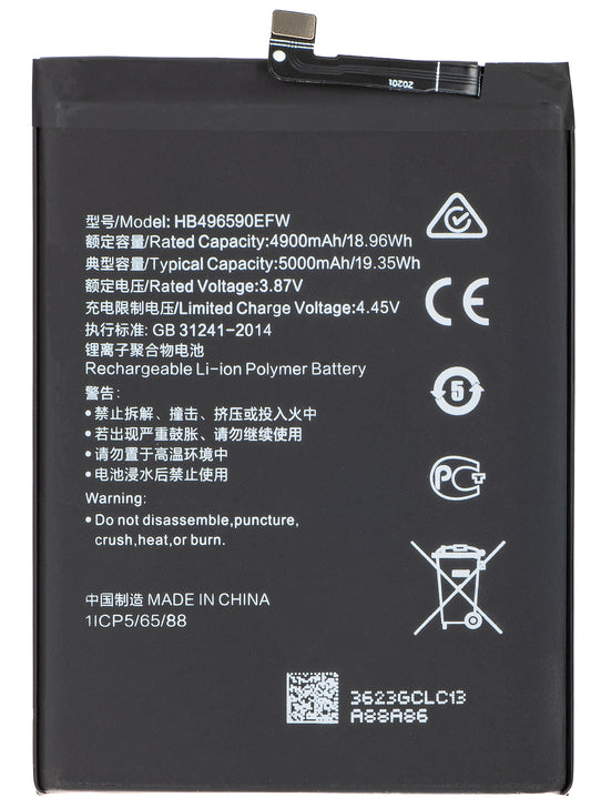 Akku Honor 70 Lite -puhelimelle, HB496590EFW