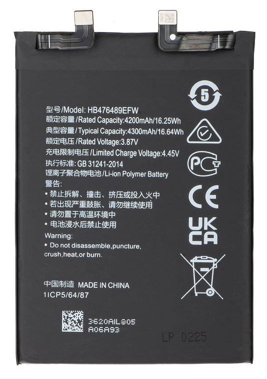 Akku Huawei nova 9 / Honor 50, HB476489EFW