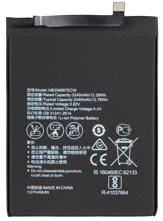 Akku Huawei P30 lite New Edition / P30 lite / Mate 10 Lite / 7X / nova 2 plus, HB356687ECW