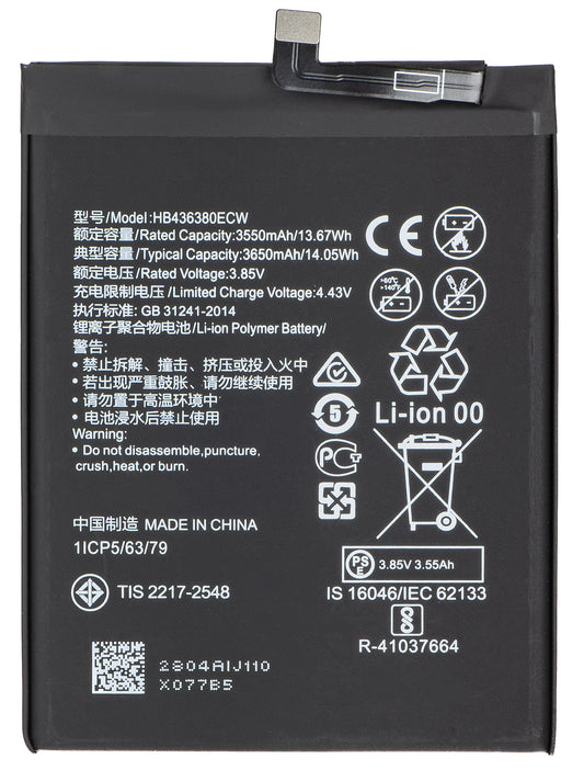 Akku Huawei P30:lle, HB436380ECW