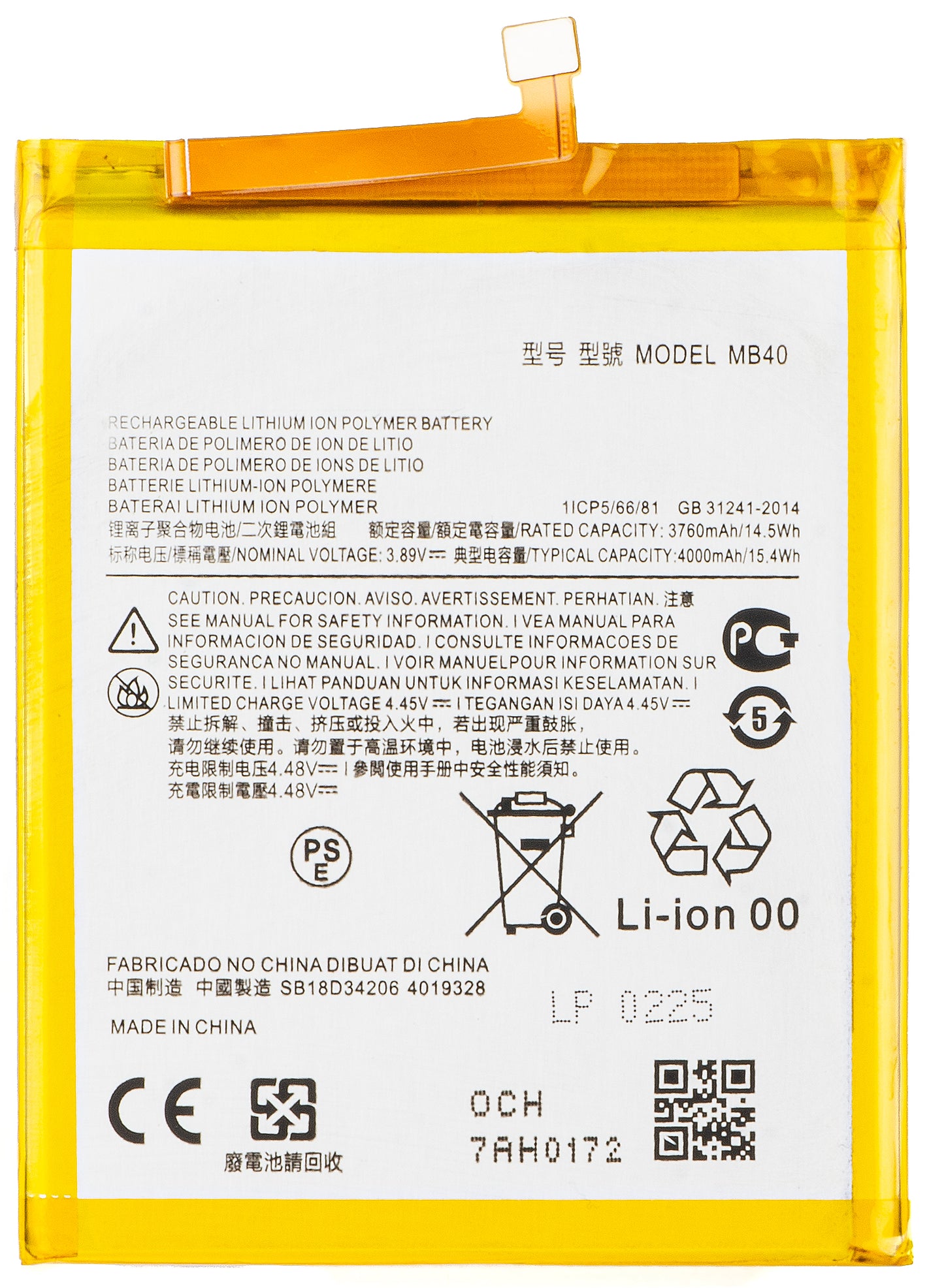 Akku Motorola Edge 20:lle, MB40