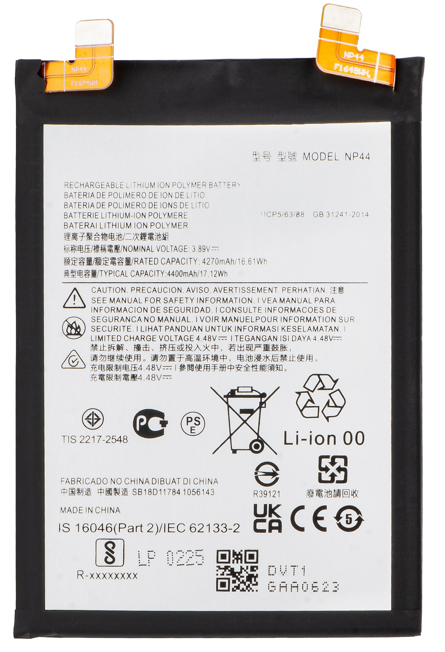 Akku Motorola Edge 40 / Edge 30 Fusion, NP44