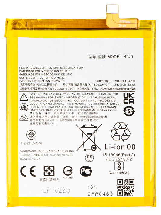 Akku Motorola Moto E20:lle, NT40